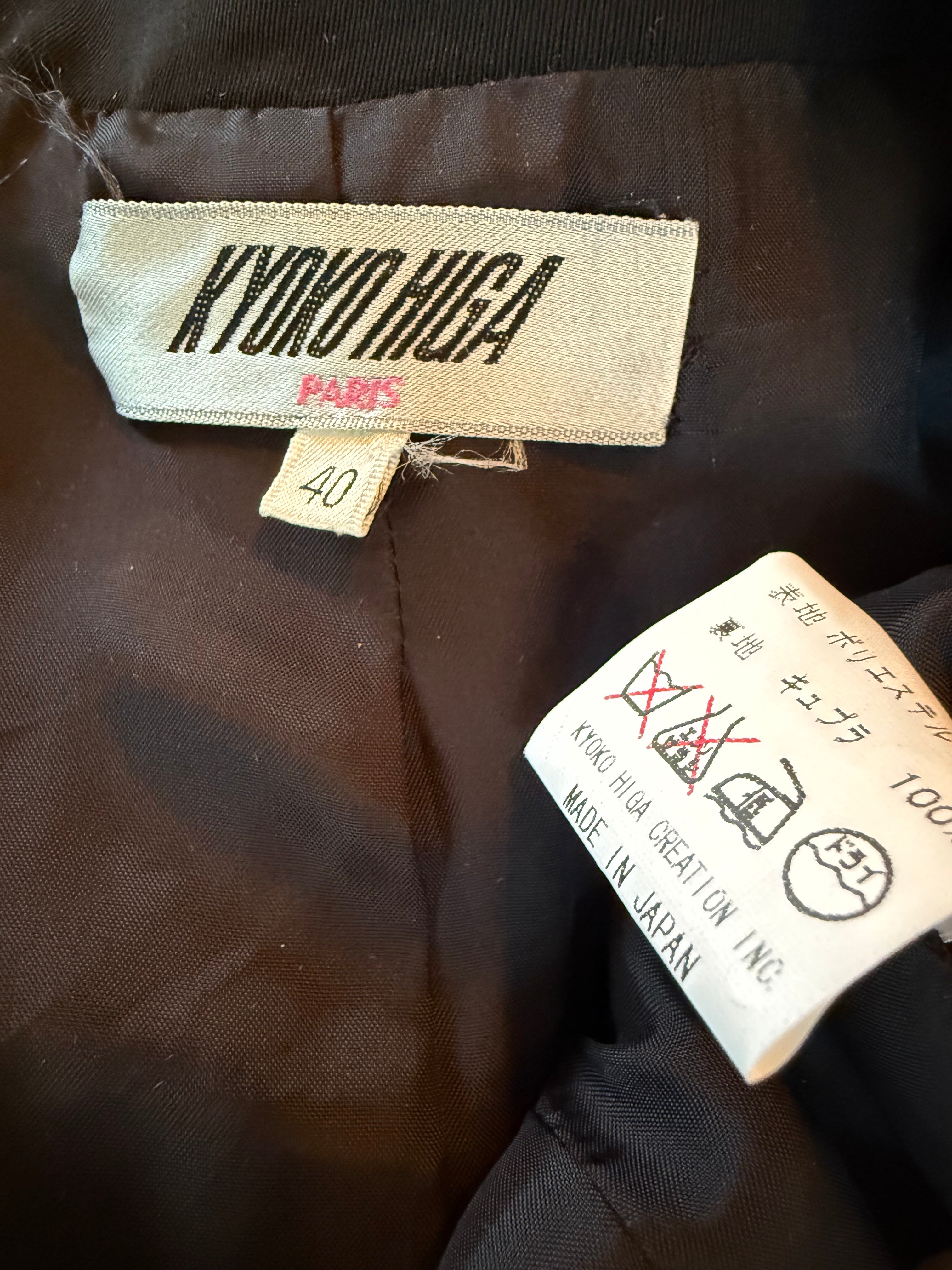 Vintage Kyoko Higa Paris Cat Jacket - FR 40 M